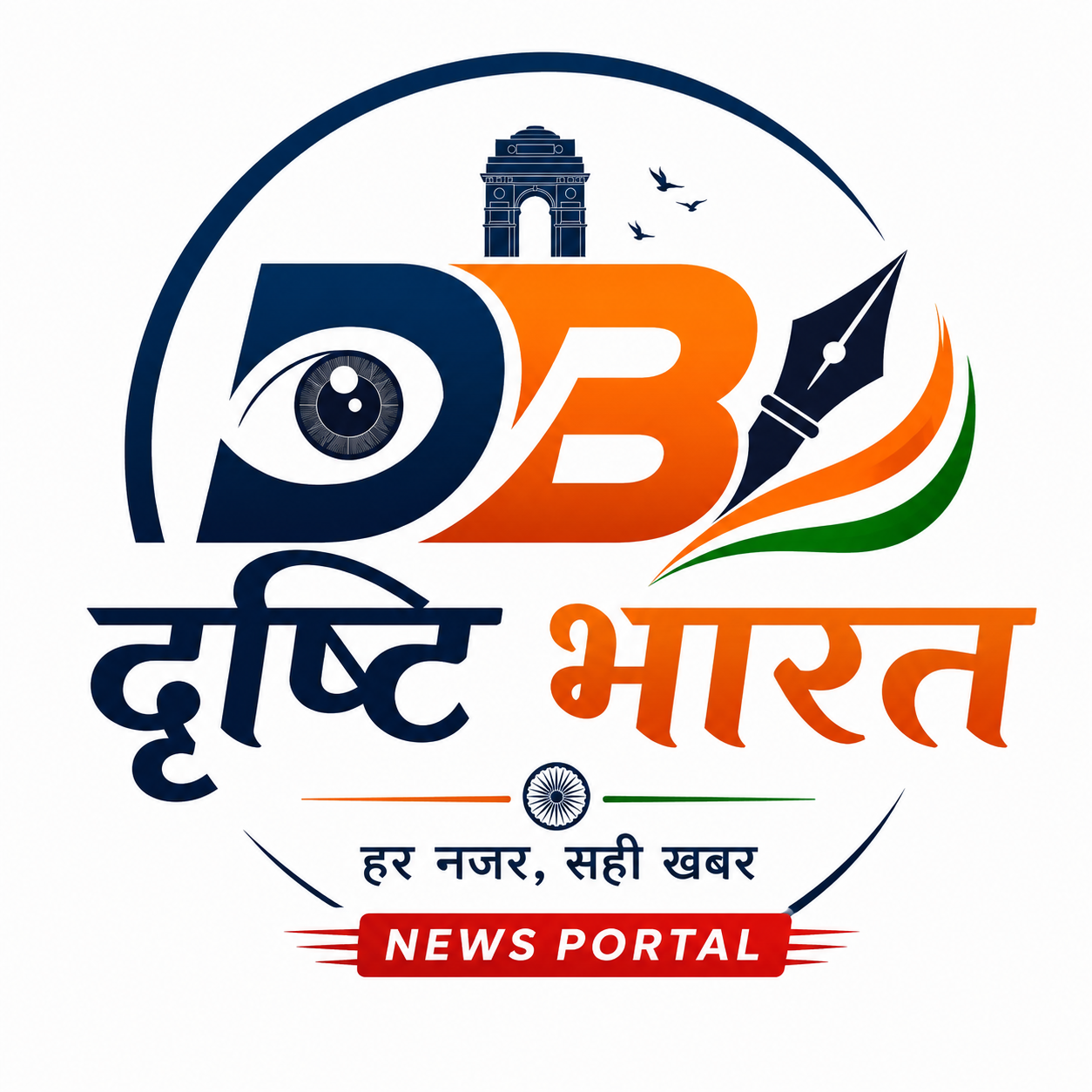 Drishti Bharat